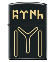 Zippo Çakmak Z-MP401592-218