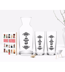 BK Gift Kişiye Özel Renkli Baskılı En Kötü Günümüz Böyle Olsun Tasarımlı İkili Rakı Bardağı Karaf ve Cep Kitabı Hediye Seti-2 (Model 1)