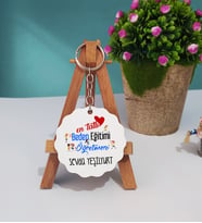 Mesajlı Beden Eğitimi Öğretmeni Hediye Ahşap Anahtarlık