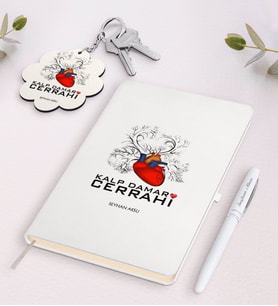 BK Gift Kişiye Özel Kalp Damar Cerrahi Beyaz Defter Kalem ve Anahtarlık Hediye Seti-4 (Model 1)