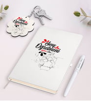 BK Gift Kişiye Özel Sınıf Öğretmeni Beyaz Defter Kalem ve Anahtarlık Hediye Seti-12 (Model 1)