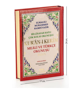 Arapça Türkçe Okunuşlu ve Mealli Kuranı Kerim - Üçlü Kuran  - Orta Boy - Seda Yayınevi - Bilgisayar Hatlı