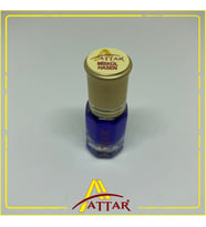 Miskul Hasen Esansı 3 Ml Parfüm 12 Adet Attar