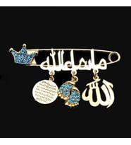 Sahi Aksesuar Arapça Maşallah Yazılı Bebek Yaka İğnesi 41 (Sarı)