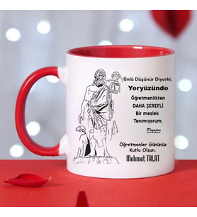 Öğretmenler Gününe Özel Hediye Kupa Bardaklar (Kırmızı)