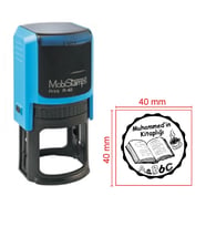KÜTÜPHANE KAŞESİ - SIRDAŞ R40