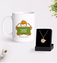 BK Gift Kişiye Özel Öğretmenler Günümüz Kutlu Olsun Beyaz Kupa ve Papatya Kolye Hediye Seti-4 (Model 1)