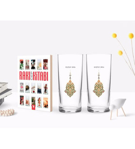 BK Gift Kişiye Özel Renkli Baskılı İsimli İkili Rakı Bardağı ve Rakı Cep Kitabı Hediye Seti-106 (Model 1)