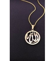 Gümüş Allah Yazılı Kolye