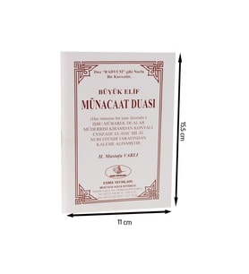 Büyük Elif  Münacaat Duası-1372