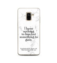 Samsung A8 Plus Beyaz Mermer Söz Tasarımlı Telefon Kılıfı