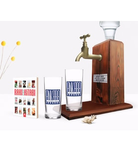BK Gift Kişiye Özel Renkli Baskılı Ankara Tasarımlı Turistik İkili Rakı Bardağı Ahşap Rakı Standı ve Cep Kitabı Hediye Seti-2 (Model 1)