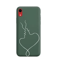 Iphone XR Çizgi Tasarımlı Koyu Yeşil Lansman Telefon Kılıfı