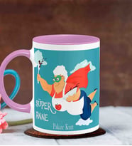 BK Gift Kişiye Özel Anneler Günü Temalı Pembe Kupa Bardak P10