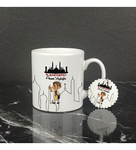 İlahiyatçı Kupa Bardak ve Anahtarlık Set 001