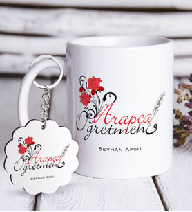 BK Gift Kişiye Özel Arapça Öğretmeni Beyaz Kupa ve Anahtarlık Hediye Seti-1 (Model 1)