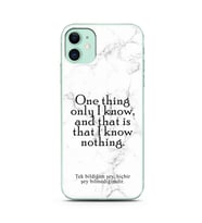 Iphone 11 Beyaz Mermer Söz Tasarımlı Telefon Kılıfı