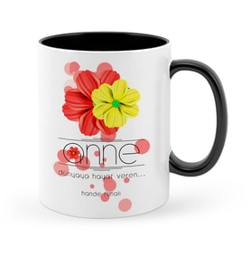 BK Gift Kişiye Özel Anne Anlamı Siyah Kupa Bardak  11