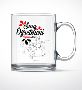 BK Gift Kişiye Özel Sınıf Öğretmeni Cam Kupa Bardak - 1
