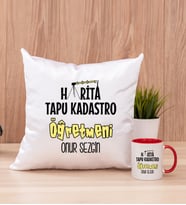 Harita Tapu Kadastro Öğretmeni Kare Yastık ve Kırmızı Kupa Bardak