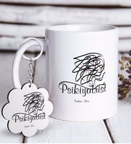 BK Gift Kişiye Özel Mesleki Psikiyatrist Beyaz Kupa ve Anahtarlık Hediye Seti-2 (Model 1)