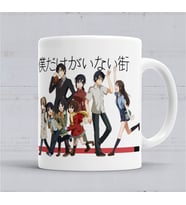 Boku Dake Ga Lnai Machi Naruto Anime Death Note Kupa Bardak
