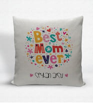 BK Gift Kişiye Özel En İyi Anne Dekoratif Keten Yastık - 5 (Bej)