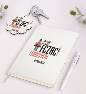 BK Gift Kişiye Özel Eczacı Teknisyeni Beyaz Defter Kalem ve Anahtarlık Hediye Seti-1 (Model 1)