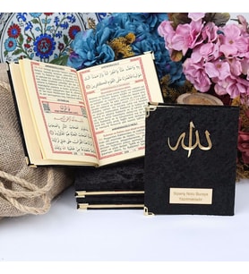 Kadife Kaplı Yasin Kitabı (Çanta Boy 12×16,150 gr, 128 Sayfa) Allah Lafızlı, İsim Baskılı-Siyah