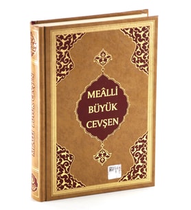Hafız Boy Büyük Cevşen Mealli
