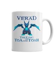 Verad The King Of Toa And Toah  Summoners War Kupa Bardak