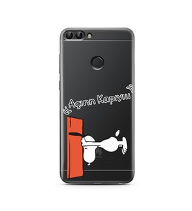 Snoopy Tasarımlı Süper Şeffaf Silikon Telefon Kılıfı Huawei PSmart (2018)