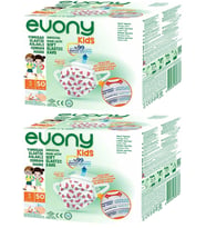 Evony 3 Katlı Filtreli Burun Telli Cerrahi Maske (Kids Çoçuklar İçin) 100 Lü Set (Desenli)