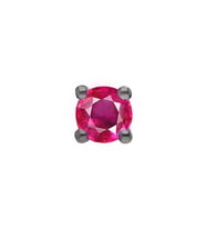 Sirius Pembe Turmalin Tektaş Erkek Küpesi 0723E0051