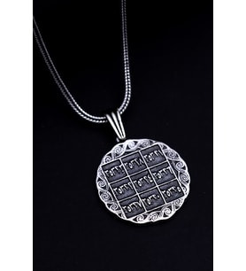 İsmi Azam Ve Yedi Ayetler Vefki Çift Taraflı Erkek Gümüş Kolye 6014701980992