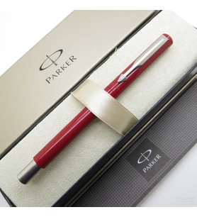 Parker Vector Bordo Dolma Kalem İsme Özel Kalem Hediyelik Kalem