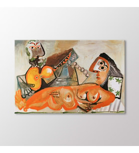 Arty Tablo Nudo Disteso E Suonatore Tablo (Karışık)