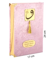 Babalar Günü Hediyesi Kuranı Kerim - Kadife Kaplı - Sade Arapça - Orta Boy - Pembe