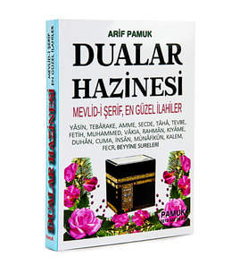 Dualar Hazinesi - Mevlidi Şerif - En Güzel İlahiler