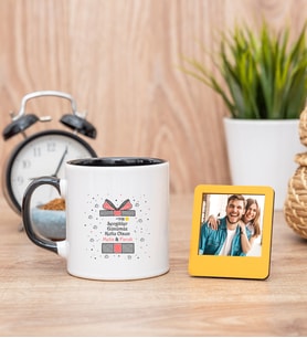 Sevgililer Günü Hediyesi Siyah Kupa Bardak ve Sarı Mini Fotoğraf Çerçevesi