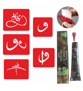 Henna Arapça Dövmesi Kına ve Şablon Seti Tattoo