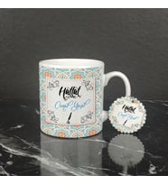 Hattat Kupa Bardak ve Anahtarlık Set