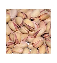 Siirt Fıstığı 1.Kalite Ana Çatlak Net 450 GR Hediyelik Kutu