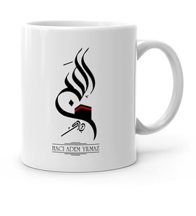 BK Gift Kişiye Özel Hac Umre Beyaz Kupa Bardak  1