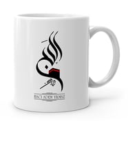 BK Gift Kişiye Özel Hac Umre Beyaz Kupa Bardak  1