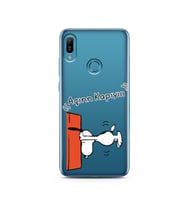 Snoopy Tasarımlı Süper Şeffaf Silikon Telefon Kılıfı Huawei Y6 (Prime) 2019