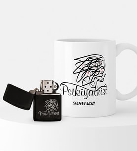 BK Gift Kişiye Özel Psikiyatrist Temalı Çakmak ve Kupa Hediye Seti - 2
