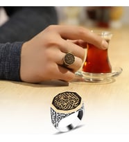 Kelimei Tevhid İşlemeli Selçuklu Motif Gümüş Yüzük