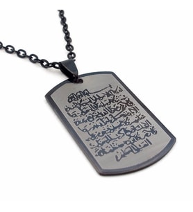 ANTRASİT GRİ VE SİYAH RENKLİ DUA ÇELİK ERKEK KOLYE Q0064