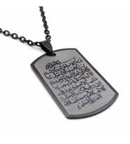 ANTRASİT GRİ VE SİYAH RENKLİ DUA ÇELİK ERKEK KOLYE Q0064